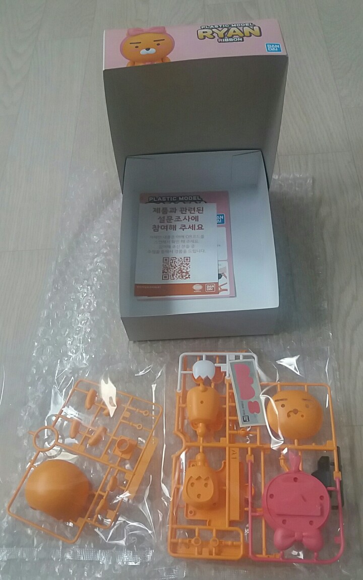 190508_unbox_f5420563282c74159c487c70106