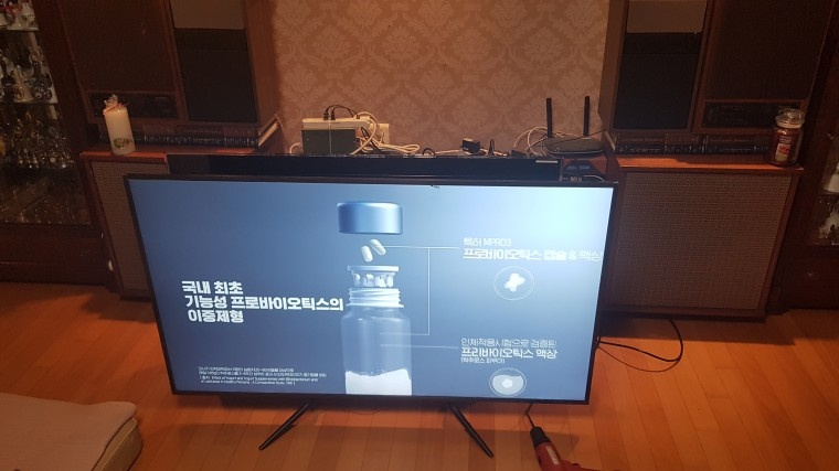 190508_unbox_61cb302201437f3a557f3be66ab