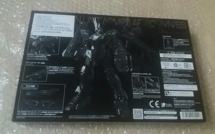 190511_unbox_0536a22b027e7a92b0f5238529e