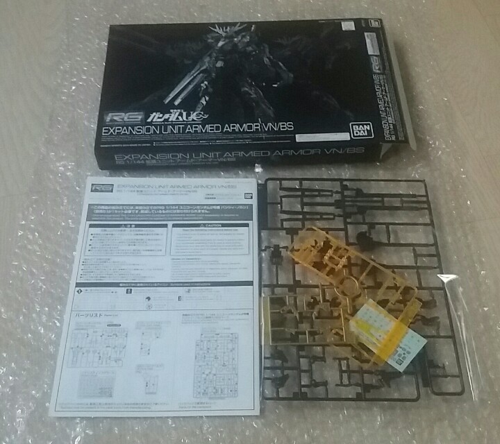 190511_unbox_b41a1f842e89c92053788c22bb4