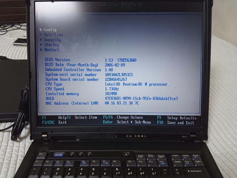 190516_unbox_65811432a58047d926fd35b3122