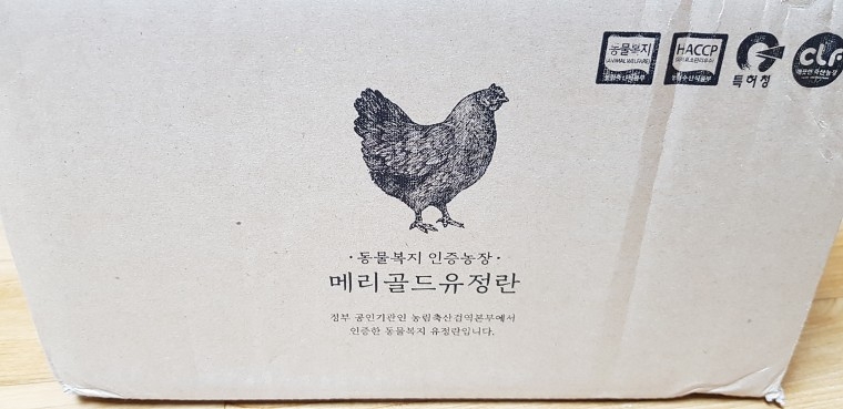 190516_unbox_c076e85502d4bc625cb9e4ce821