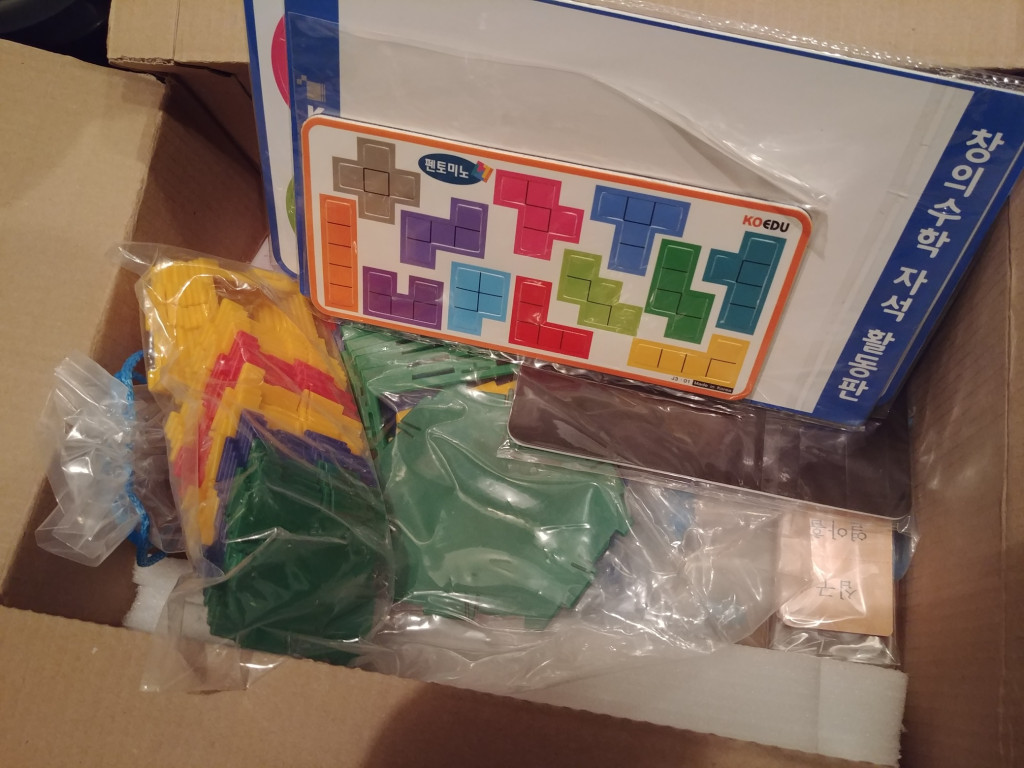190521_unbox_89dbf561b27aa34a879ca7f2c00