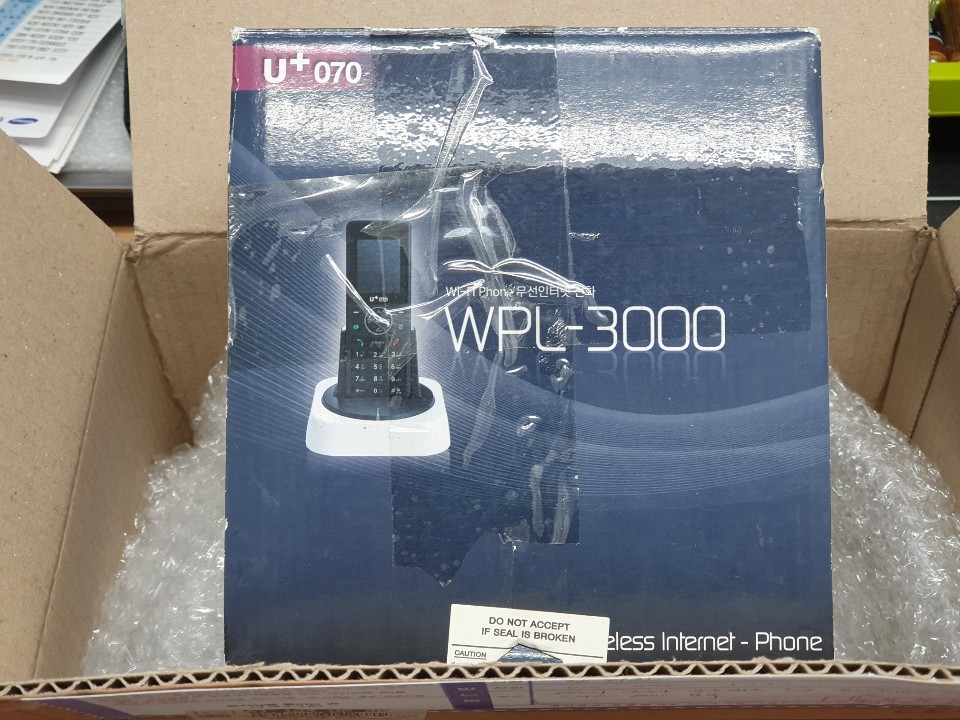 190522_unbox_fcf6ba1d27186bae84e8bfb5010