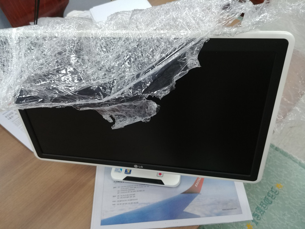 190523_unbox_dcd2d914b612a0803481d822cd9
