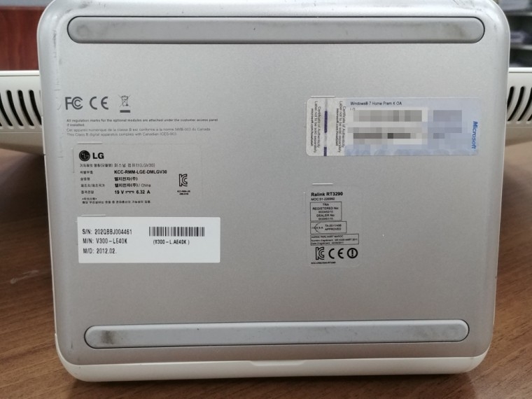 190523_unbox_2c40f96ad58fb77e030e76cc943