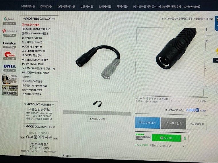 190523_unbox_3c0361da4572065960b4ead7d81