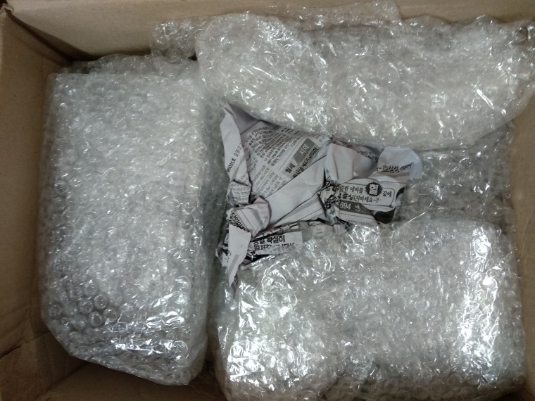 190527_unbox_91f3df2aa27e53affbf681faa68