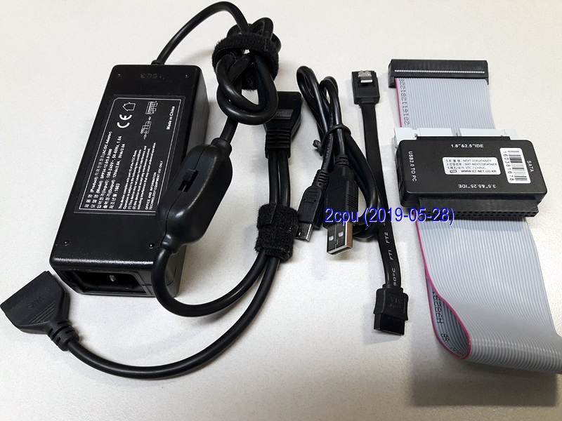 190528_unbox_ddfe7307519dd81955e006b6de9