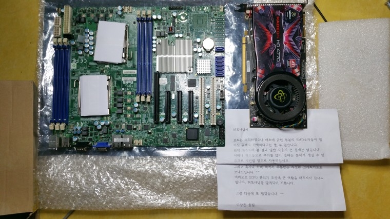 190601_unbox_3f82d307a6d33b4816ddca368d4