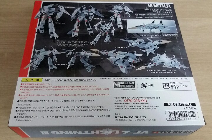 190601_unbox_ddf79d2e1f9f0719cc5bb30ad2b