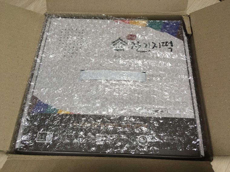 190604_unbox_556520f2a180c280e62054c8d6f