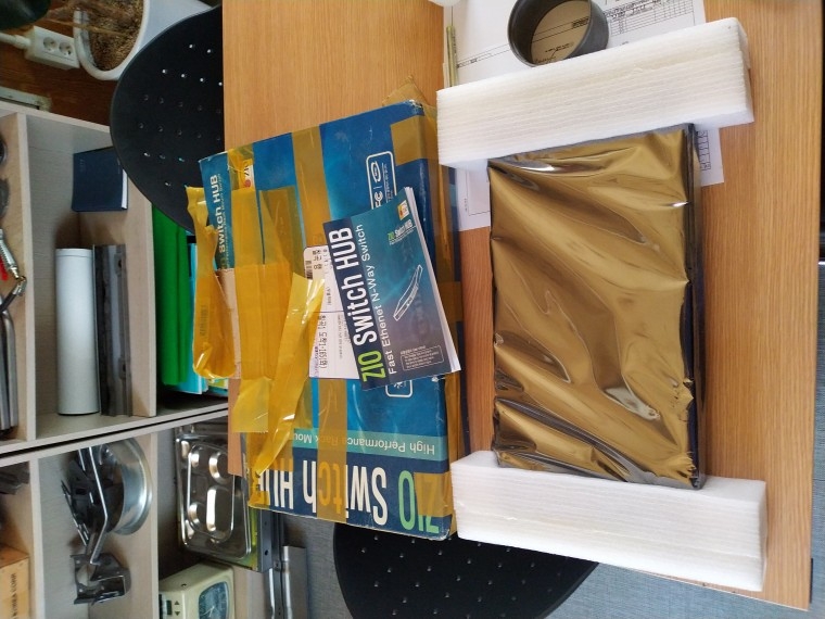 190605_unbox_192e8f5a3d585a1747ee9392c74