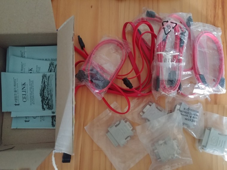 190606_unbox_d2be83bb4b543c3bd8e40488ff1