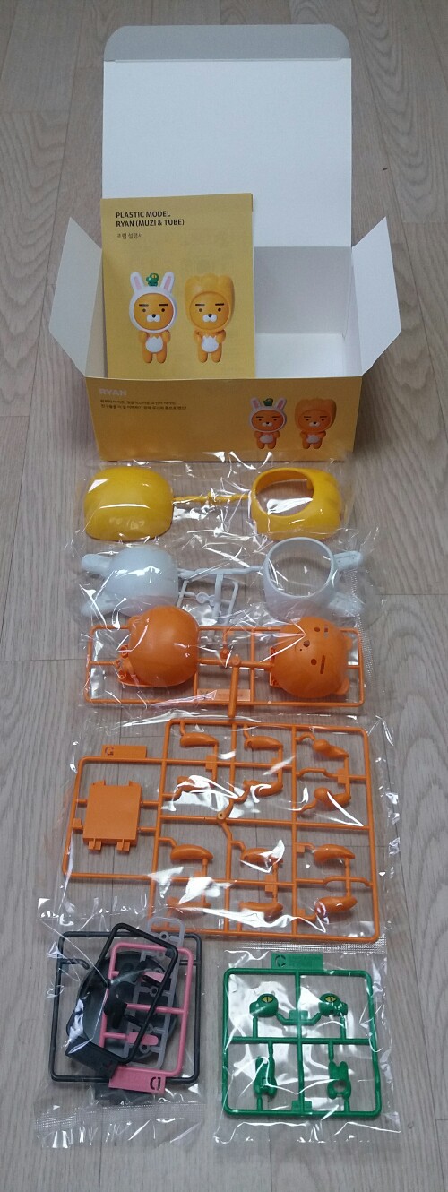190610_unbox_cb9d9ab026407af23ea843b52ea