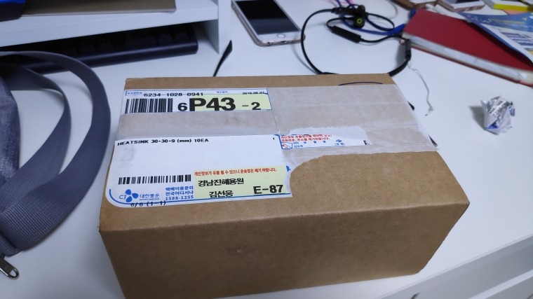 190611_unbox_20da1dd6ca52a4d647f1baa3a3b
