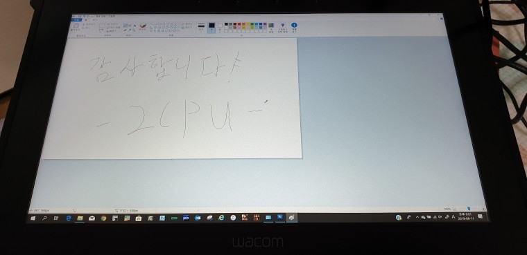 190611_unbox_7f35567924ad60017f848e00299