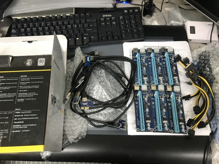 190612_unbox_acc31b36e9f1435fc0bddd0f8d1