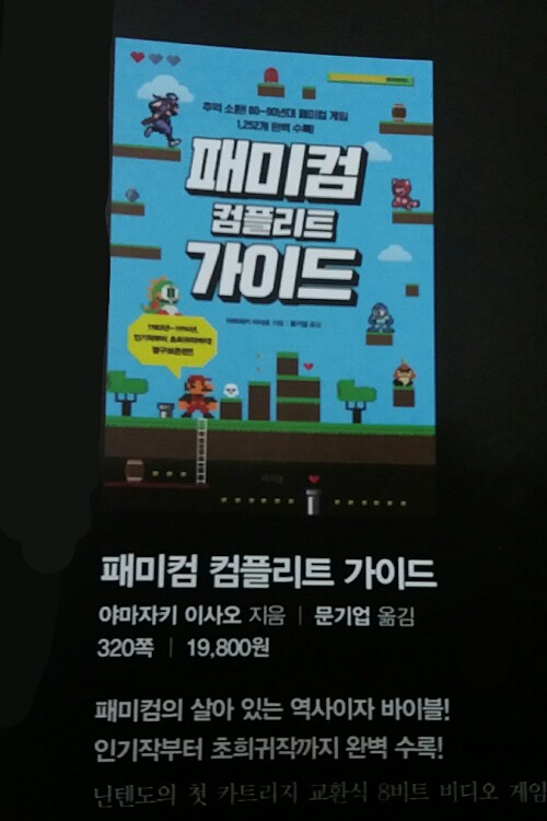 190613_unbox_2b77795c43b080c7fd3b85a362d