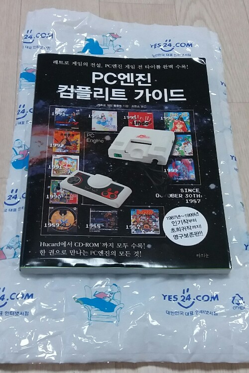 190613_unbox_34185f879eb61a1a0989ba56204