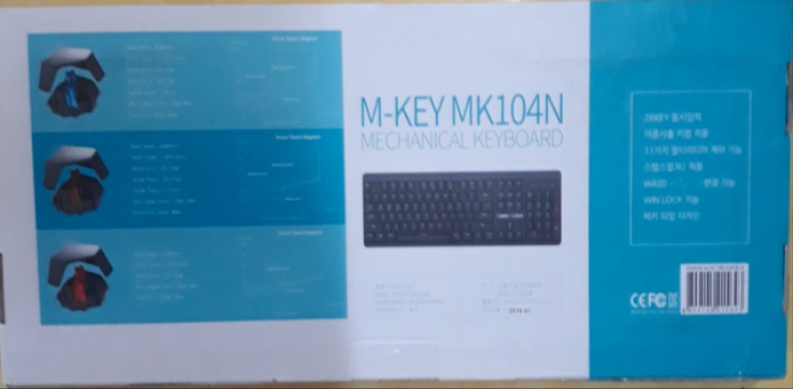 190614_unbox_47c4e44310e28301d352746159d