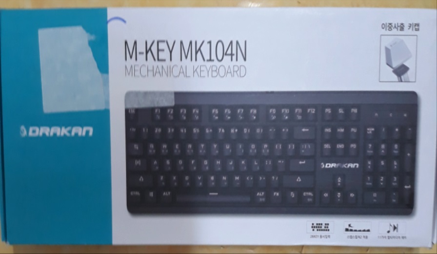 190614_unbox_9da2e8c8f18266c0bf0f5413f54