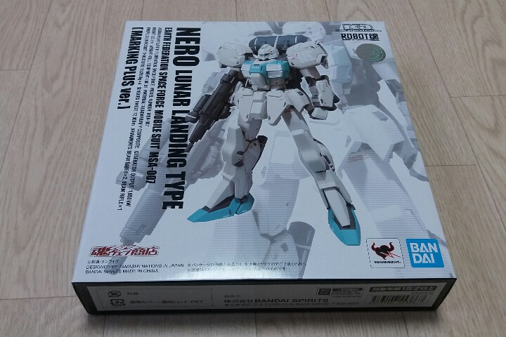 190614_unbox_a6dbc471447f768c7266c18df03