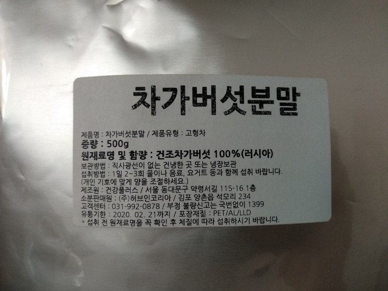 190702_unbox_01d1798137cddc3a9d7dbfa929f