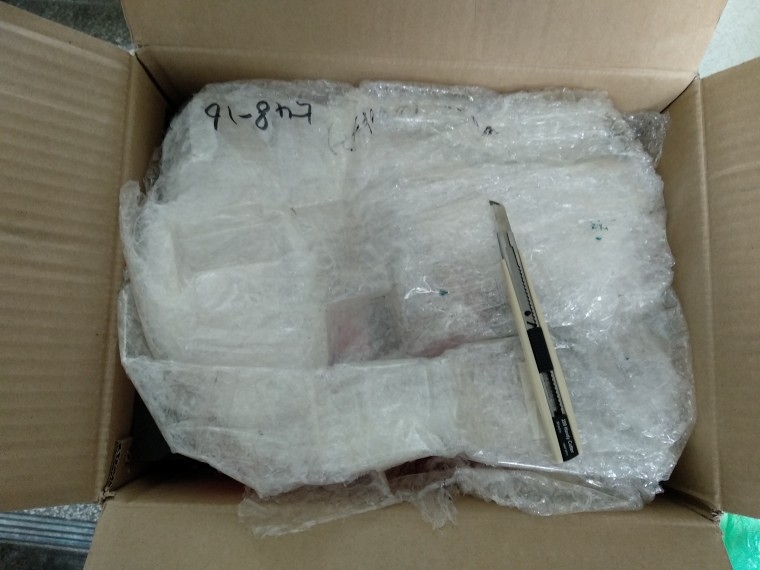 190703_unbox_a6bf5ade4d42054d06678e81749