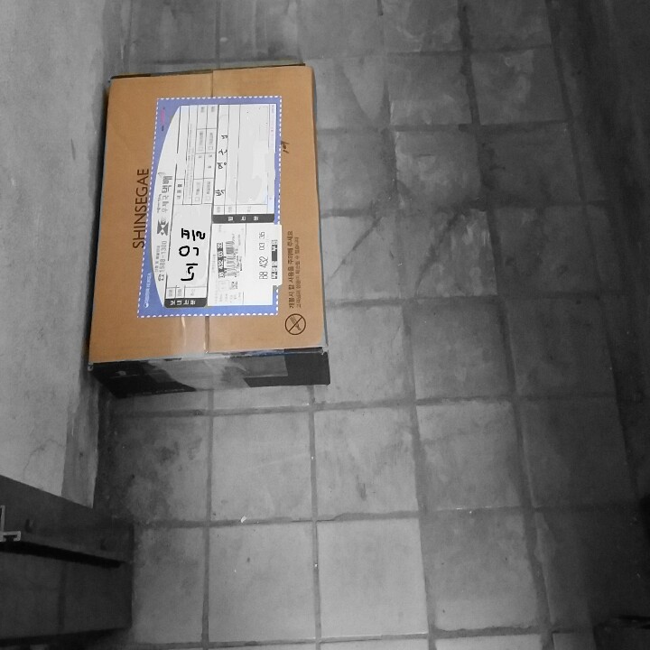 190706_unbox_c8689d7acfc1ee665e9d9585b63
