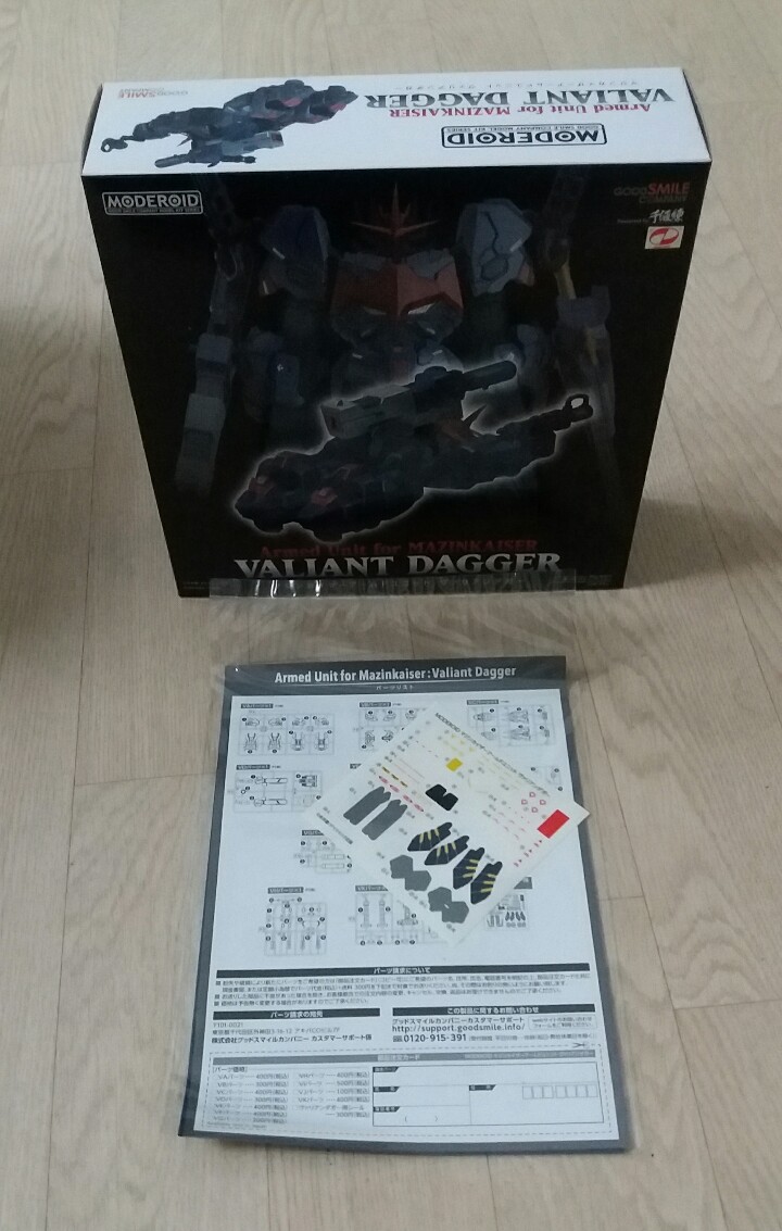 190710_unbox_e49b386d2ca1c85151f33f409f2