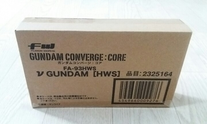 190713_unbox_2851961750662f9c7b8c909ba6c