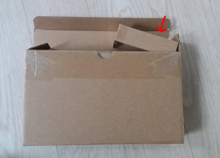 190713_unbox_52705418483f22770ecbd1fa738
