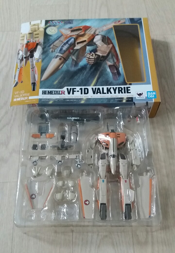 190713_unbox_b420b82caf777beb77c0b1a951b