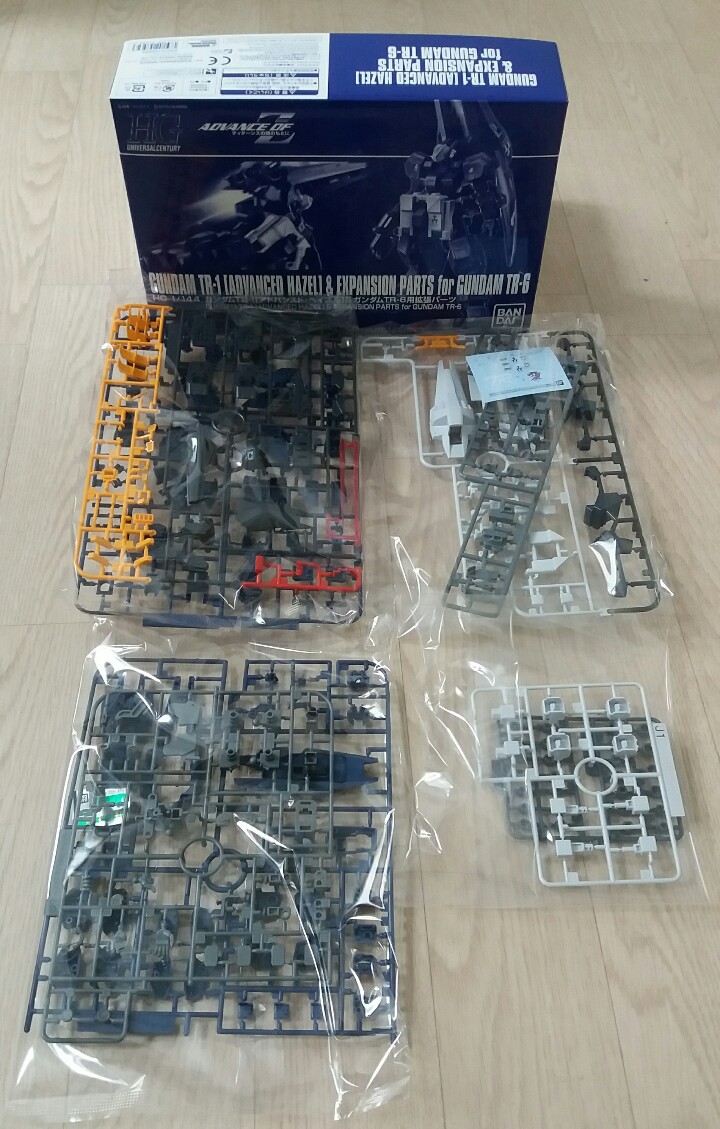 190714_unbox_db7980f42e15e5cf1d95c7b7369
