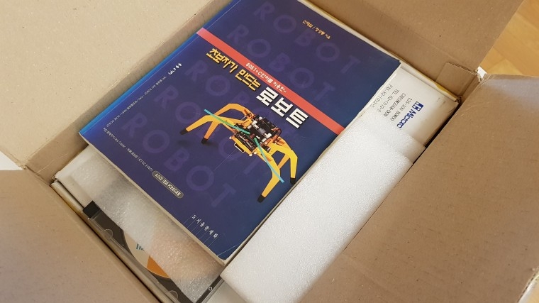 190720_unbox_52dad6200d441205655090e1de9