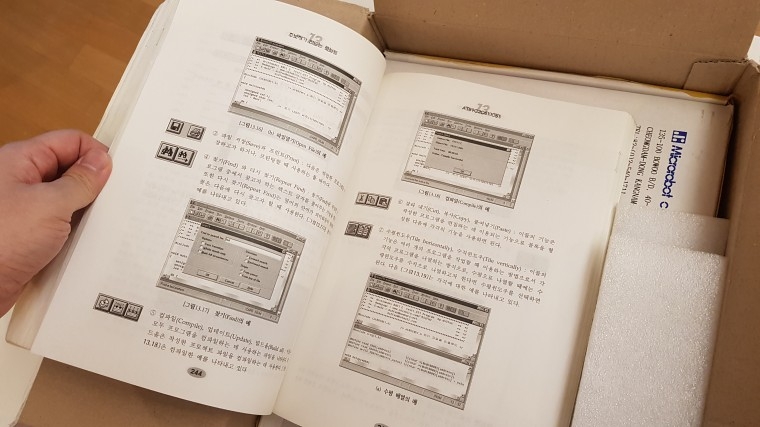 190720_unbox_6468f739996d30f0e3e09c64517