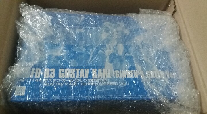 190803_unbox_093ad6b304d41b7721fdfc96ec3