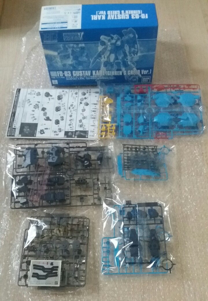 190803_unbox_aed76d62dafccc302eb1d59d19c