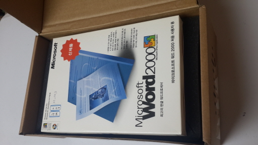 190808_unbox_d23f6852069a50aa2f2d0f2be80