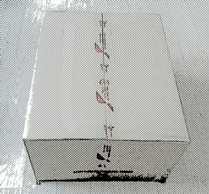 190815_unbox_b874b96220c4f0eb51351f012da