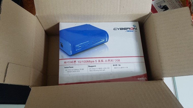 190816_unbox_d8fc5826b57801f8d174a1b9e2c