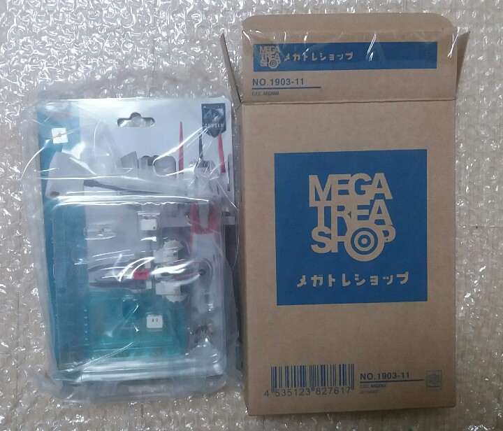 190818_unbox_b69c5e82d787874bd43b7c9485e