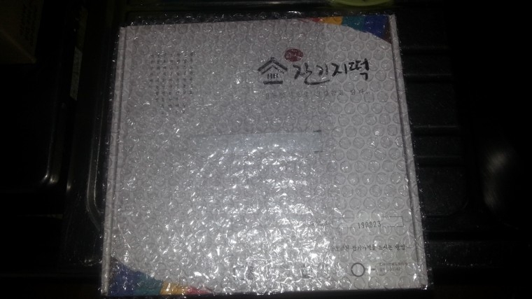 190824_unbox_1aedf5598592af82b05af515637