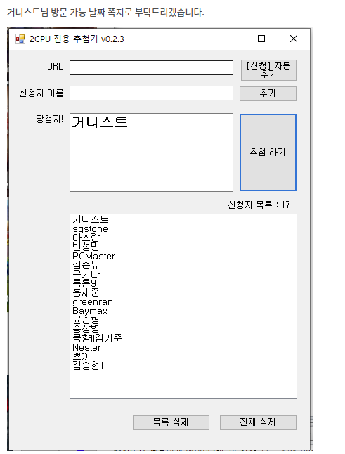 190825_unbox_31ca2db07ad03672f798a7dd92f