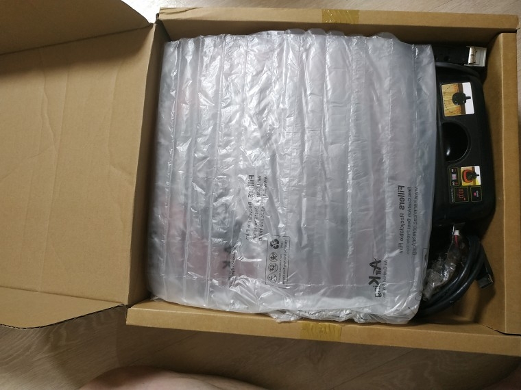 190831_unbox_264d450cd1d4f5221f7ff714fe6