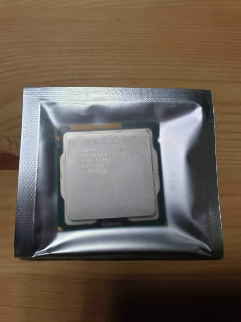 190905_unbox_03a3612fc8a8bb8385ddb34511e