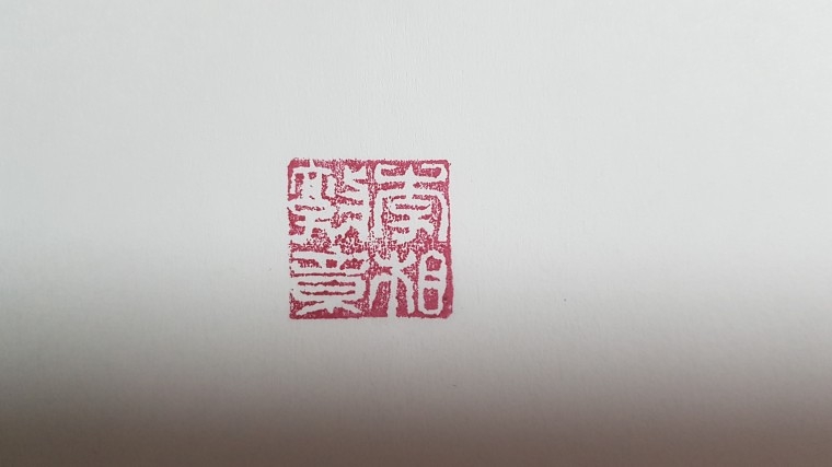 190926_unbox_05c5c53a54680f4522139c46863
