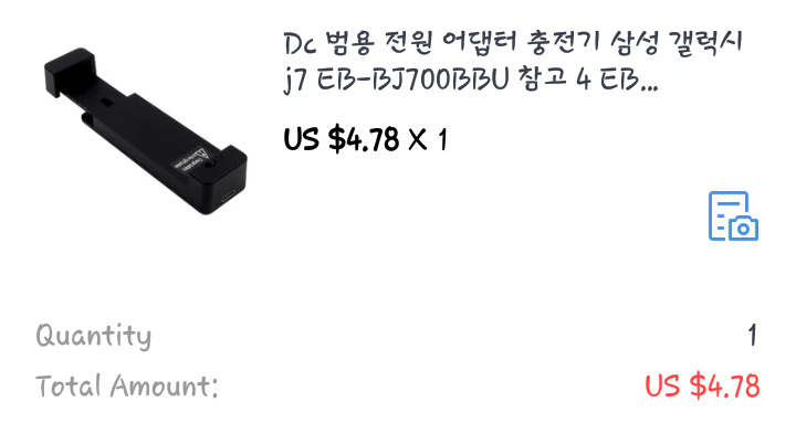 191016_unbox_7f0dc235d8ba32a2c20253dfa9e