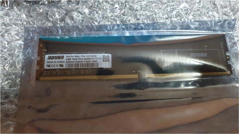 191016_unbox_53b7dcbef11cf04fddcded8a87a